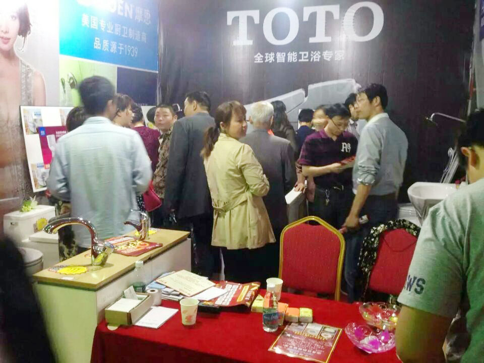 首屆濱江建材家居萬人團(tuán)購砍價會