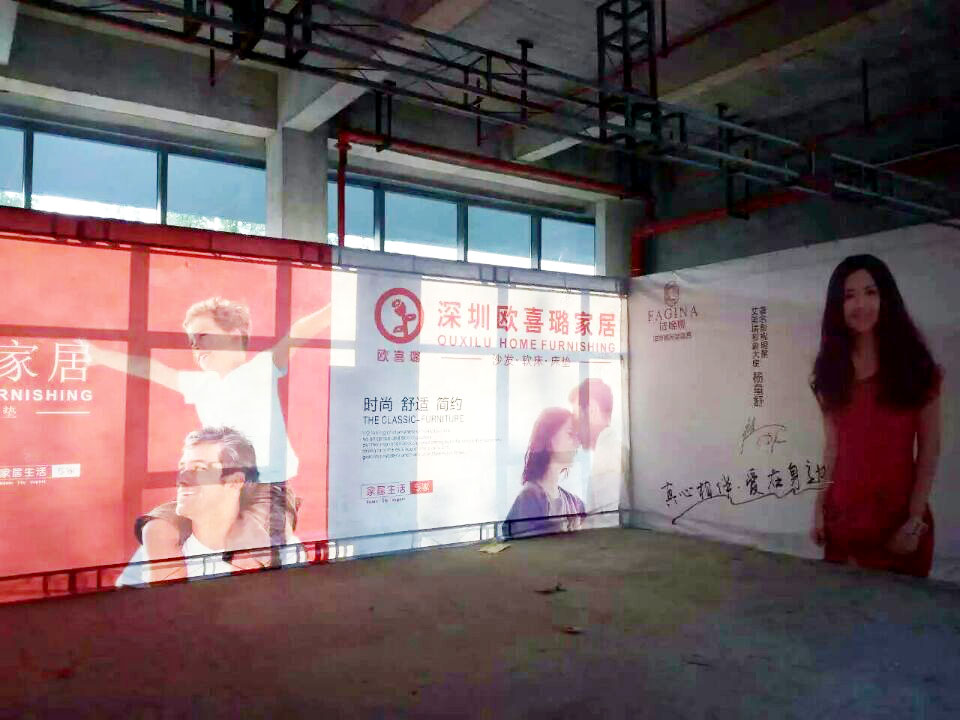 首屆濱江建材家居萬人團(tuán)購砍價會