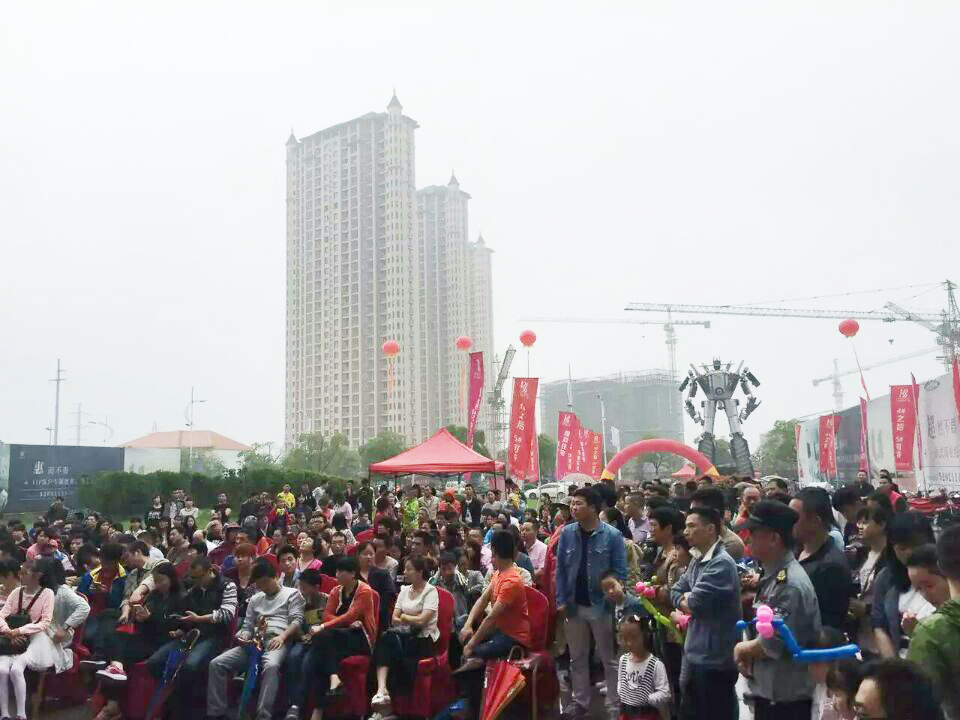 樣板房公開(kāi)暨業(yè)主答謝會(huì)