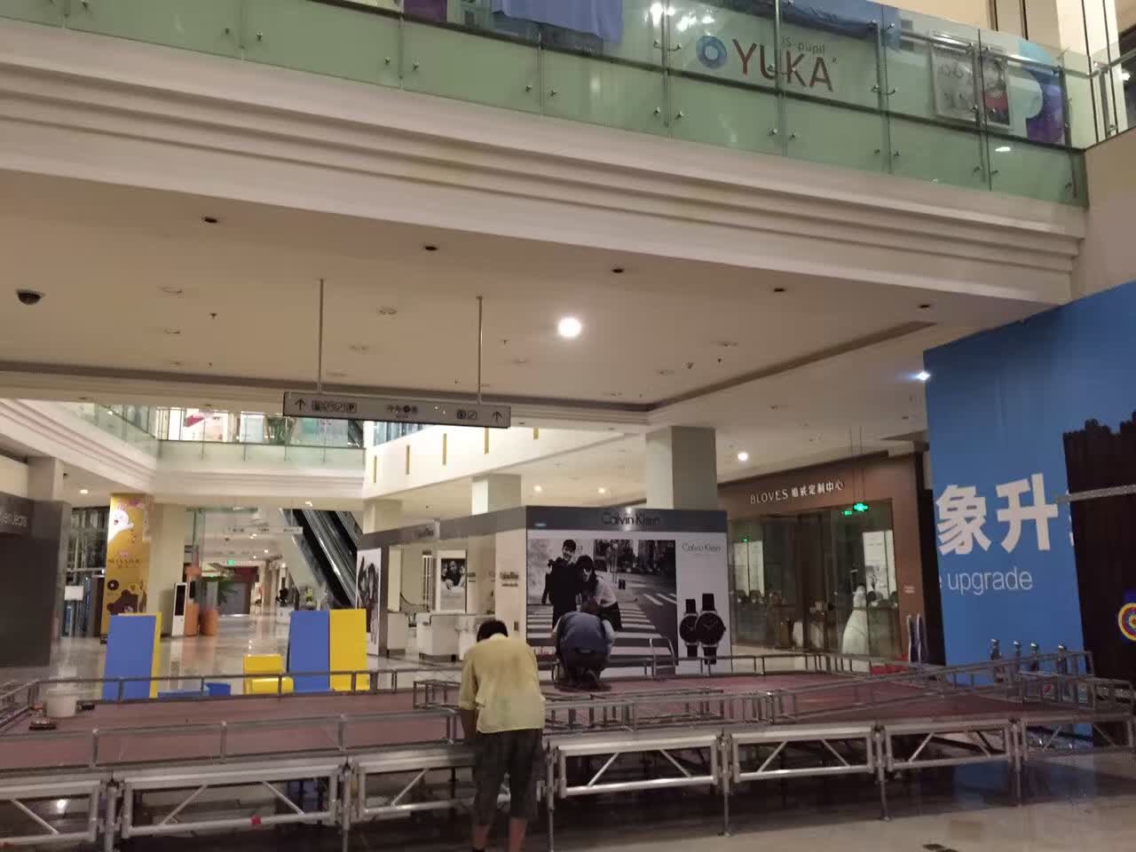 少兒書法大賽
