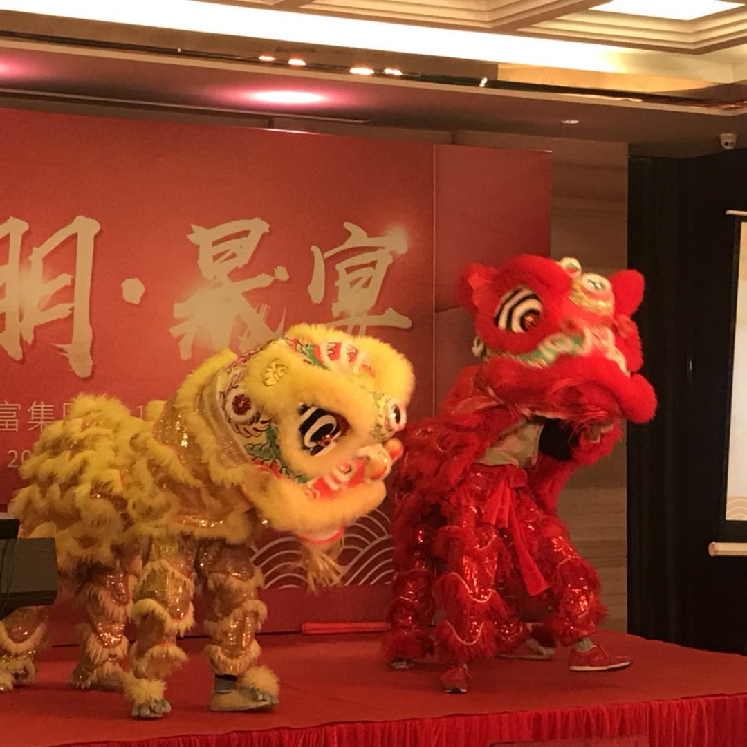 客戶尊享年會(huì)
