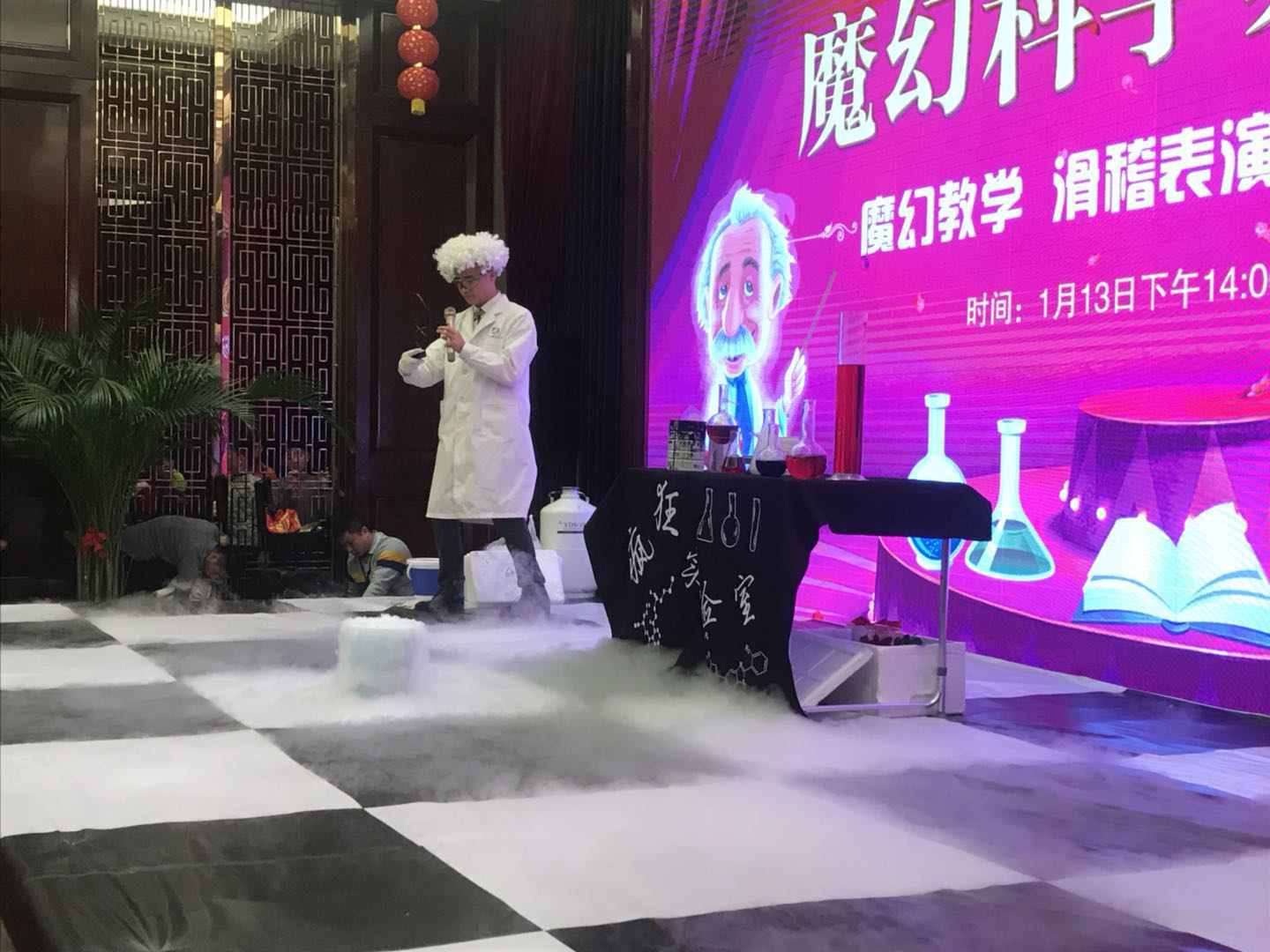 舞臺(tái)劇兒童專(zhuān)場(chǎng)