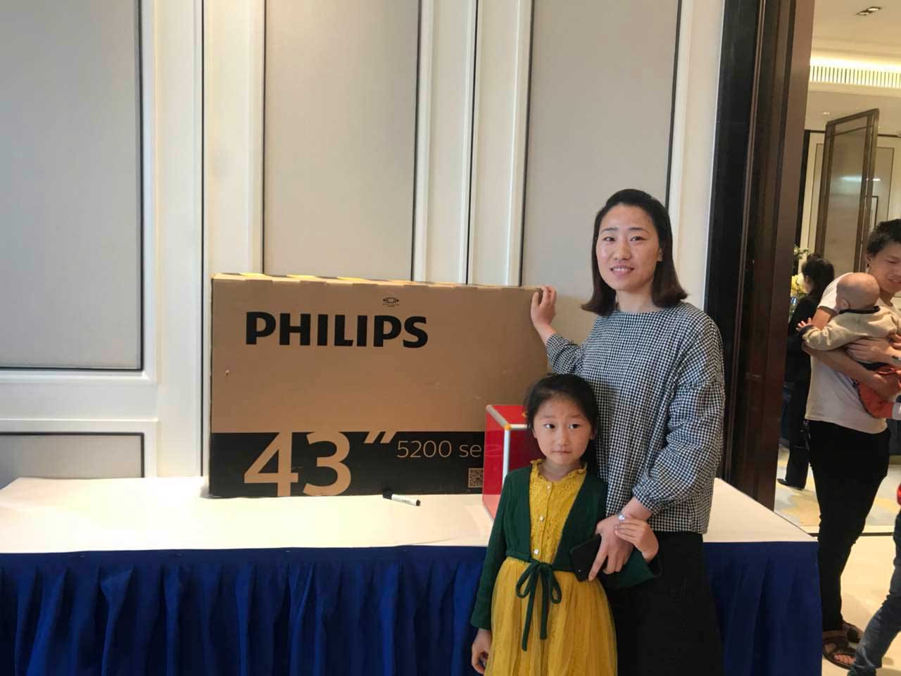 520主題活動