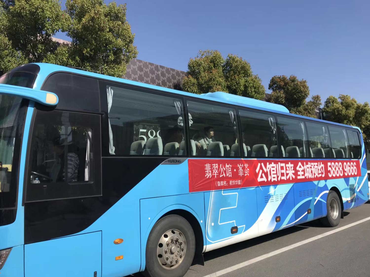 戶外CS真人活動(dòng)