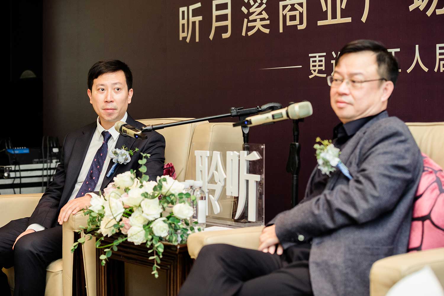 香港理文企業(yè)品牌發(fā)布會(huì)
