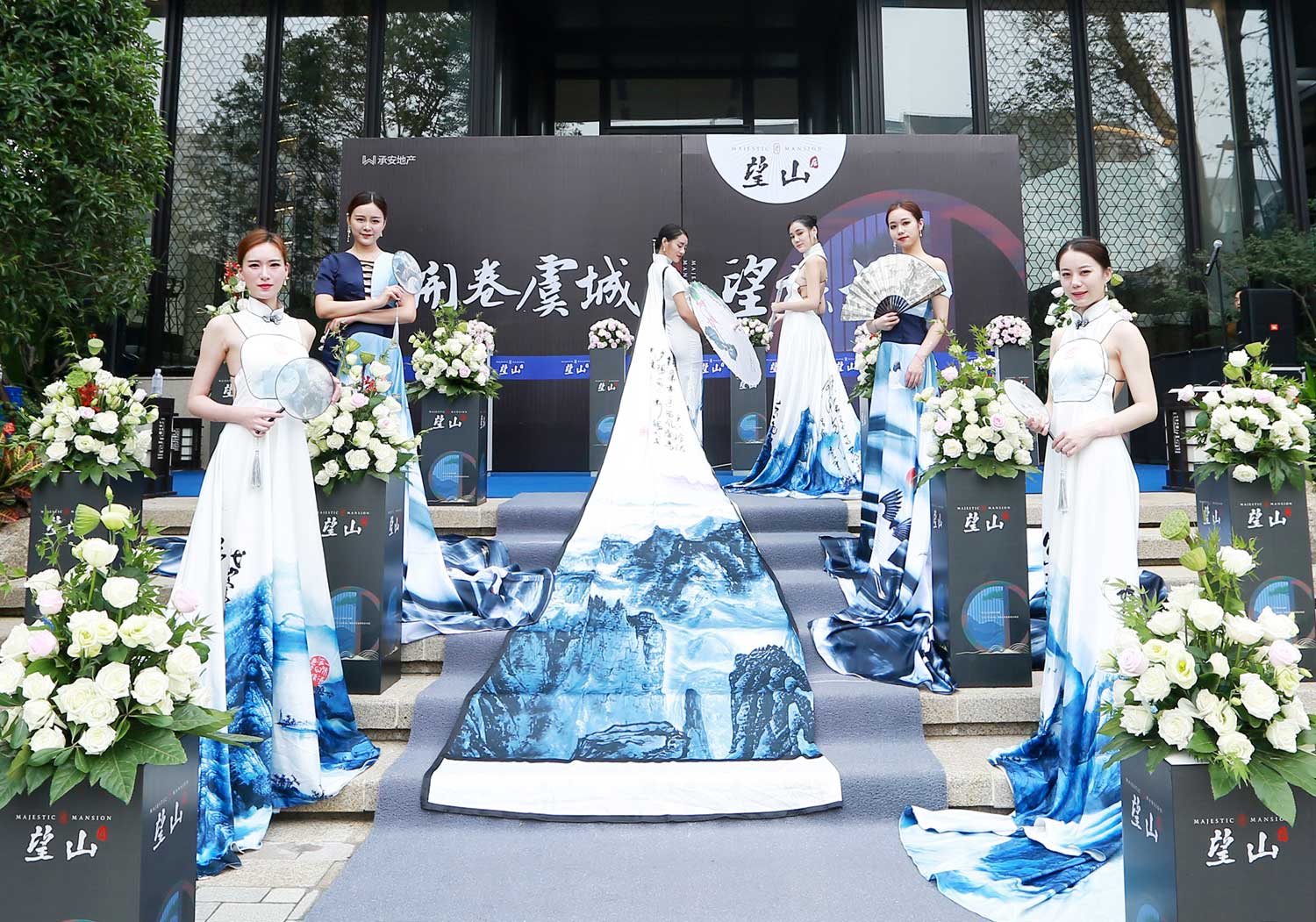 望山售樓處公開(kāi)慶典
